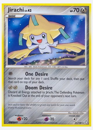 Jirachi — catalogusbeeld