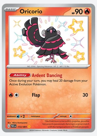 Oricorio — catalogusbeeld