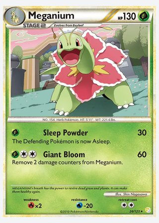 Meganium — catalogusbeeld