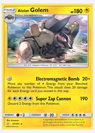 Alolan Golem — catalogusbeeld