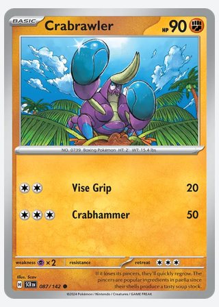 Crabrawler — catalogusbeeld