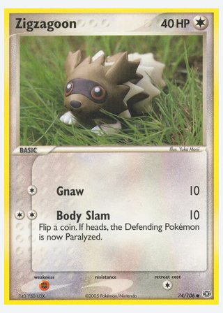 Zigzagoon — catalogusbeeld