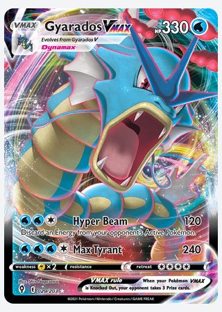 Gyarados VMAX — catalogusbeeld