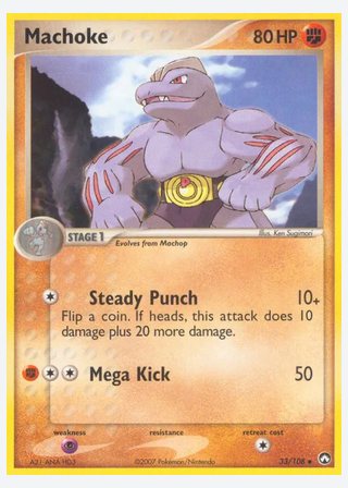 Machoke — catalogusbeeld