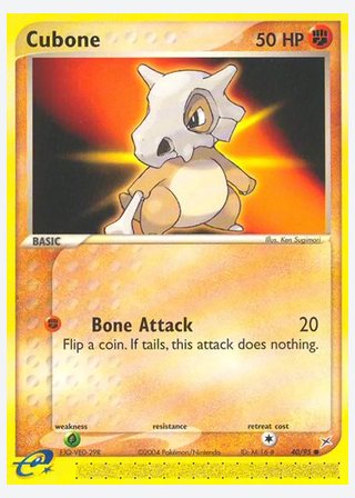 Cubone — catalogusbeeld