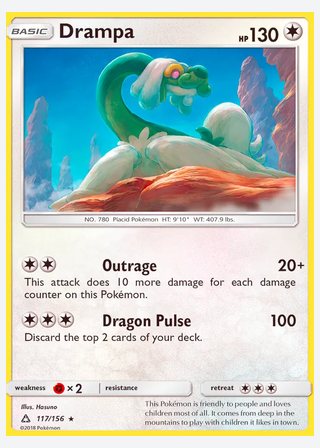 Drampa — catalogusbeeld