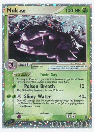 Muk ex — catalogusbeeld