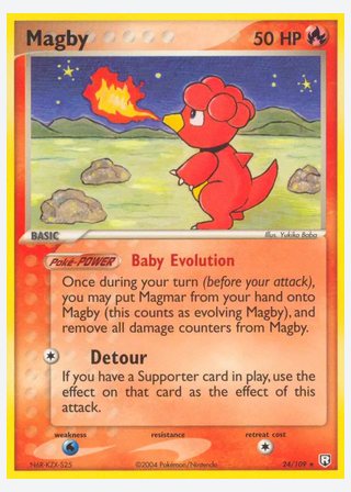 Magby — catalogusbeeld