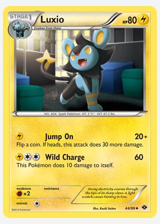 Luxio — catalogusbeeld