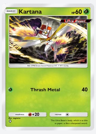 Kartana — catalogusbeeld