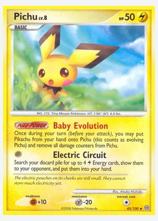 Pichu — catalogusbeeld