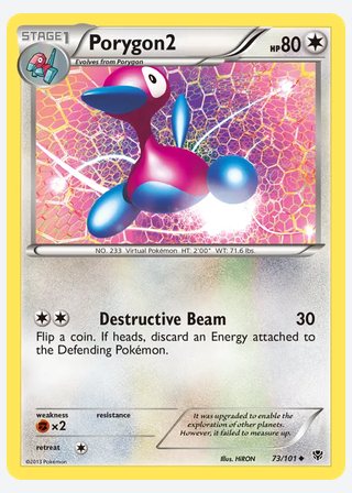 Porygon2 — catalogusbeeld