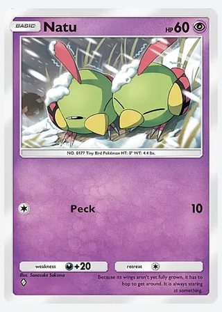 Natu — catalogusbeeld