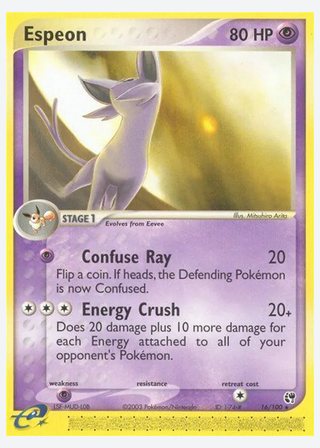 Espeon — catalogusbeeld