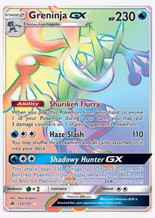 Greninja GX — catalogusbeeld