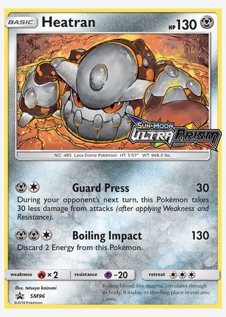 Heatran — catalogusbeeld