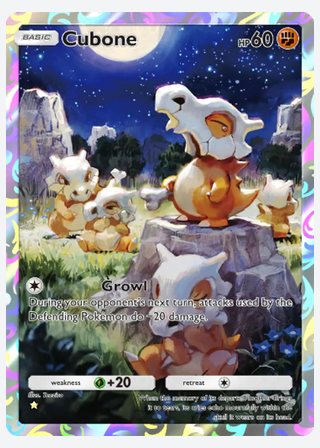 Cubone — catalogusbeeld