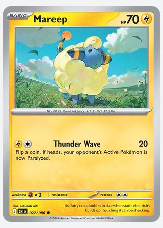 Mareep — catalogusbeeld
