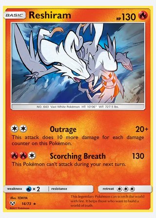 Reshiram — catalogusbeeld