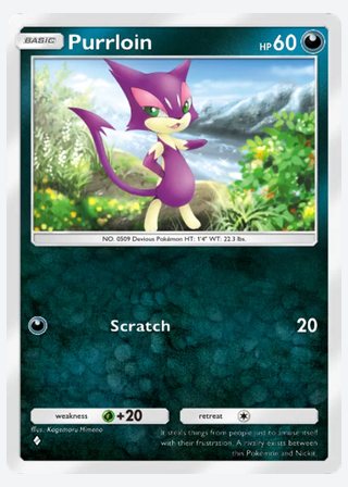 Purrloin — catalogusbeeld