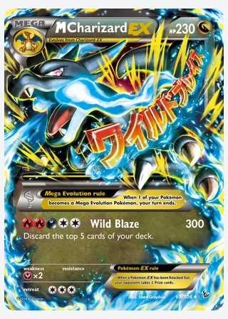 M Charizard EX — catalogusbeeld
