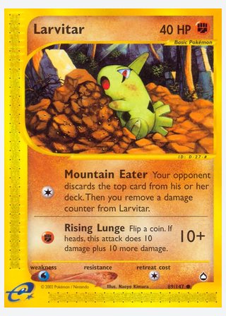 Larvitar — catalogusbeeld