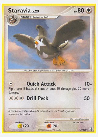 Staravia — catalogusbeeld
