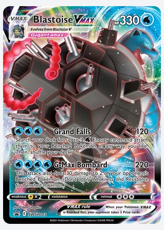 Blastoise VMAX — catalogusbeeld