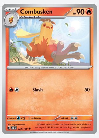 Combusken — catalogusbeeld