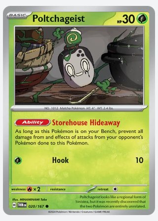 Poltchageist — catalogusbeeld