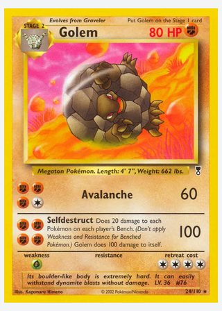 Golem — catalogusbeeld