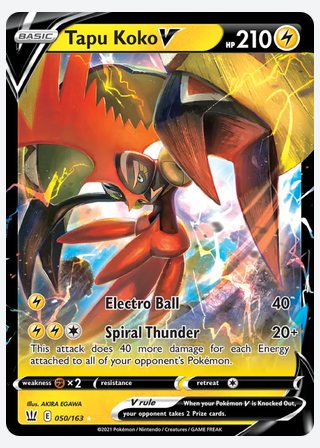 Tapu Koko V — catalogusbeeld
