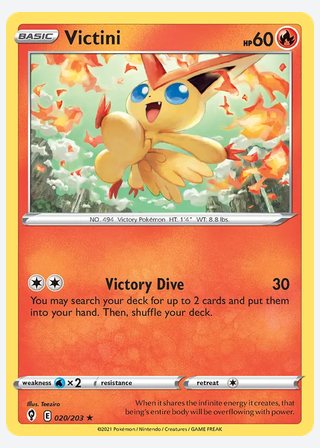 Victini — catalogusbeeld