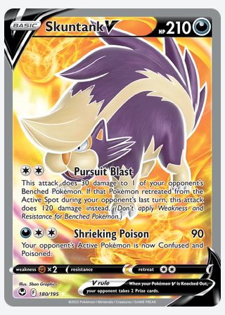Skuntank V — catalogusbeeld