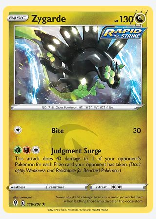 Zygarde — catalogusbeeld