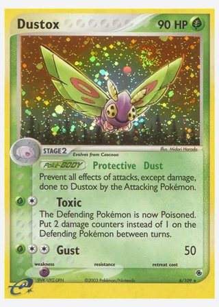 Dustox — catalogusbeeld