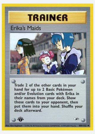 Erika's Maids — catalogusbeeld