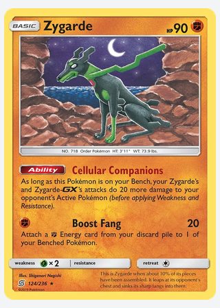 Zygarde — catalogusbeeld