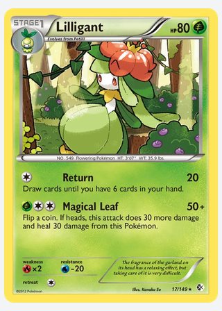 Lilligant — catalogusbeeld