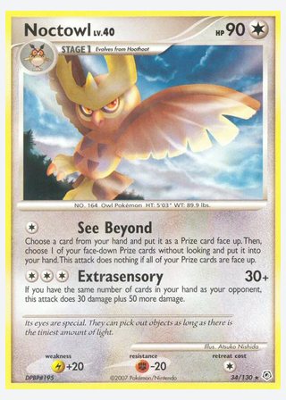 Noctowl — catalogusbeeld