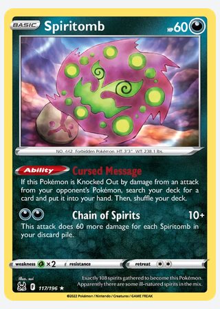 Spiritomb — catalogusbeeld