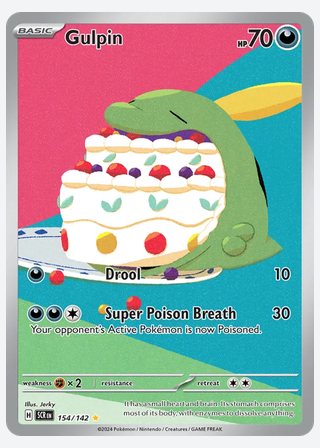 Gulpin — catalogusbeeld