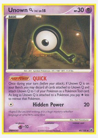 Unown Q — catalogusbeeld