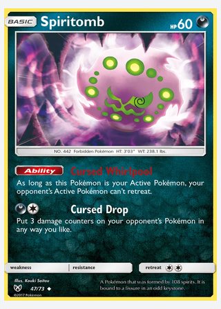 Spiritomb — catalogusbeeld