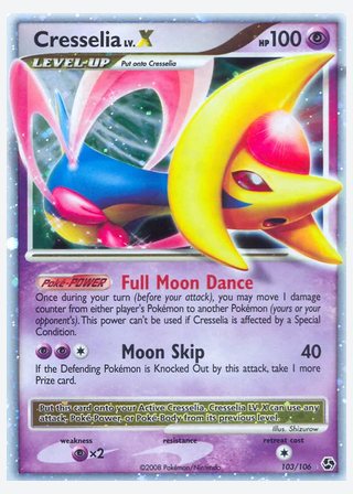 Cresselia — catalogusbeeld
