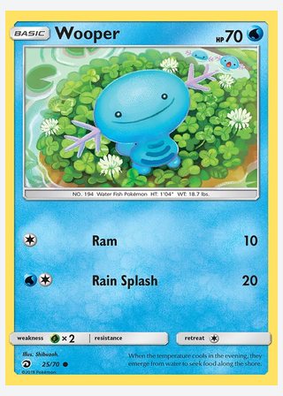 Wooper — catalogusbeeld