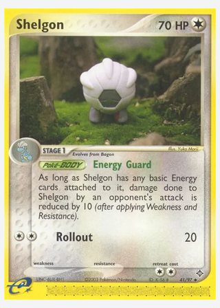 Shelgon — catalogusbeeld