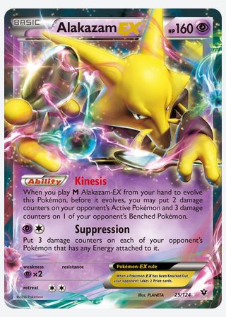 Alakazam EX — catalogusbeeld