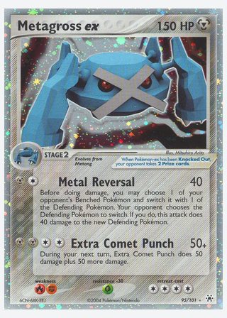 Metagross ex — catalogusbeeld