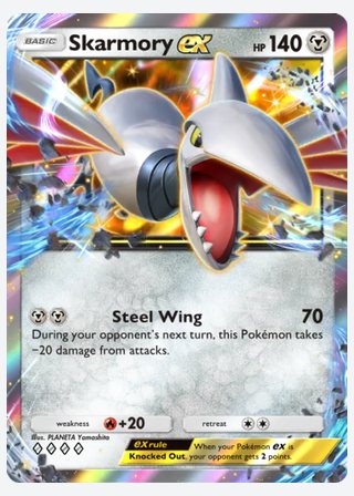 Skarmory ex — catalogusbeeld